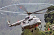 IAF chopper crashes in Arunachal, five personnel killed